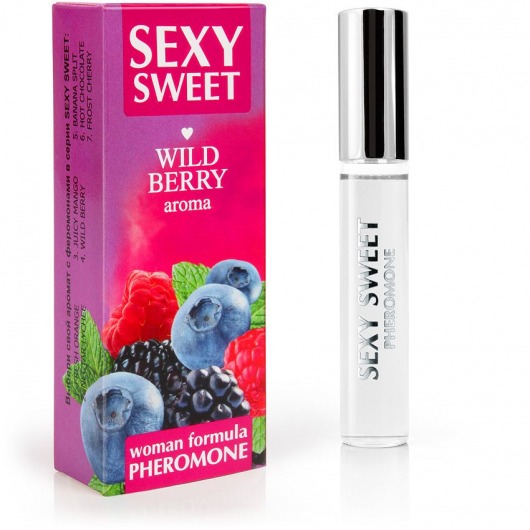 Парфюм для тела с феромонами Sexy Sweet с ароматом лесных ягод - 10 мл. -  - Магазин феромонов в Южно-Сахалинске