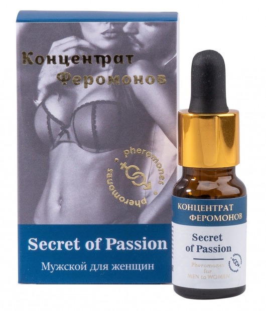 Мужской концентрат феромонов Secret of Passion - 9 мл. -  - Магазин феромонов в Южно-Сахалинске