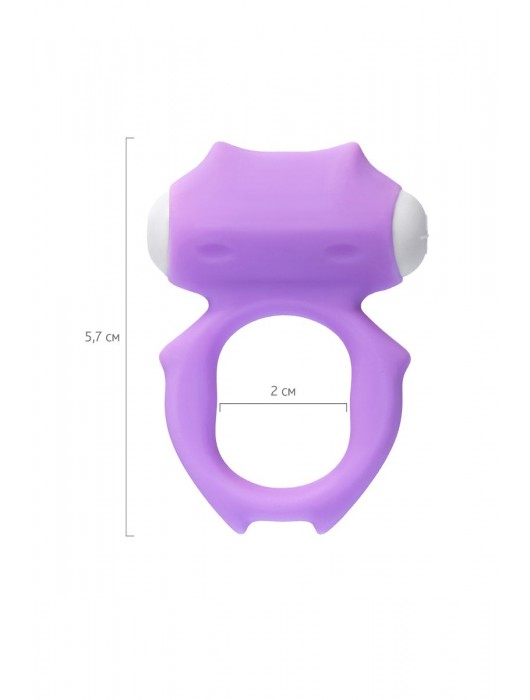 Фиолетовое виброкольцо на пенис Zort - A-toys - в Южно-Сахалинске купить с доставкой