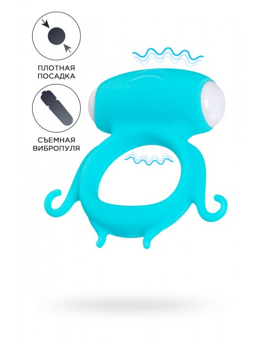 Голубое виброкольцо на пенис Sair - A-toys - в Южно-Сахалинске купить с доставкой