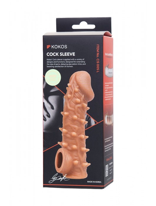Телесная закрытая насадка с пупырышками Cock Sleeve Size L - 17,6 см. - KOKOS - в Южно-Сахалинске купить с доставкой