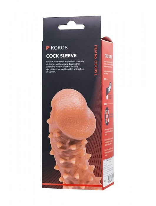 Телесная закрытая насадка с пупырышками Cock Sleeve Size L - 17,6 см. - KOKOS - в Южно-Сахалинске купить с доставкой