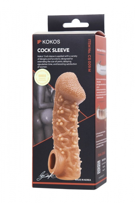 Телесная закрытая насадка с пучками шишечек Cock Sleeve Size M - 15,6 см. - KOKOS - в Южно-Сахалинске купить с доставкой