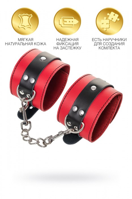 Красно-черные оковы на ноги из кожи - ToyFa - купить с доставкой в Южно-Сахалинске