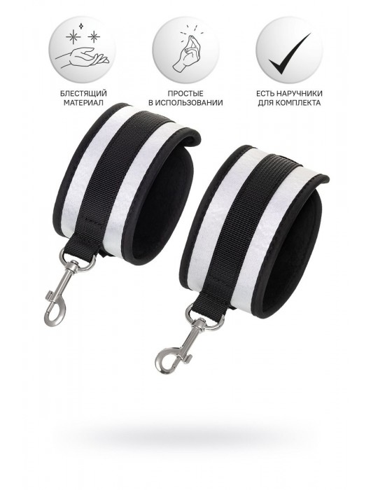 Серебристо-черные оковы Anonymo - ToyFa - купить с доставкой в Южно-Сахалинске