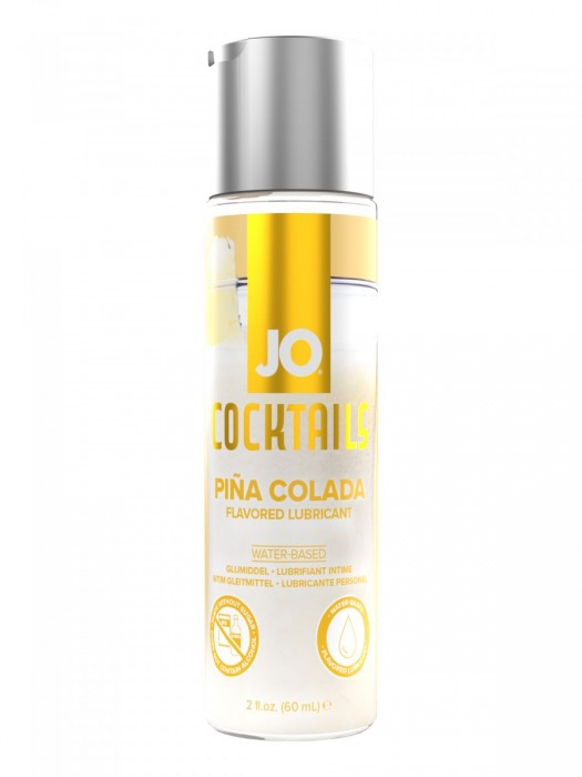 Вкусовой лубрикант на водной основе JO Cocktails Pina Colada - 60 мл. - System JO - купить с доставкой в Южно-Сахалинске