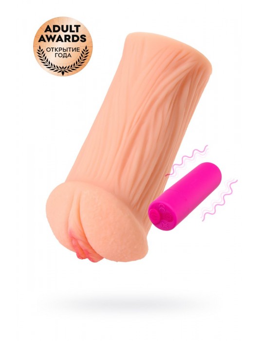 Реалистичный мастурбатор-вагина телесного цвета Elegance.001 с вибрацией - KOKOS - в Южно-Сахалинске купить с доставкой