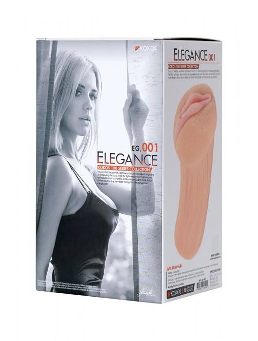 Реалистичный мастурбатор-вагина телесного цвета Elegance.001 с вибрацией - KOKOS - в Южно-Сахалинске купить с доставкой