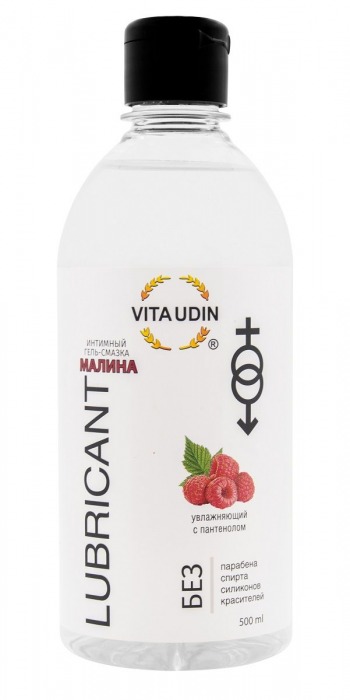 Интимный гель-смазка на водной основе VITA UDIN с ароматом малины - 500 мл. - VITA UDIN - купить с доставкой в Южно-Сахалинске