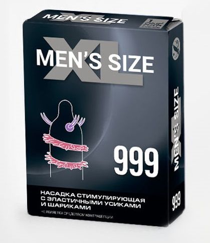 Стимулирующая насадка на пенис MEN SIZE 999 - Sitabella - в Южно-Сахалинске купить с доставкой