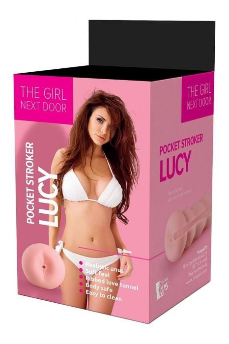 Телесный мастурбатор-анус Lucy - Dream Toys - в Южно-Сахалинске купить с доставкой
