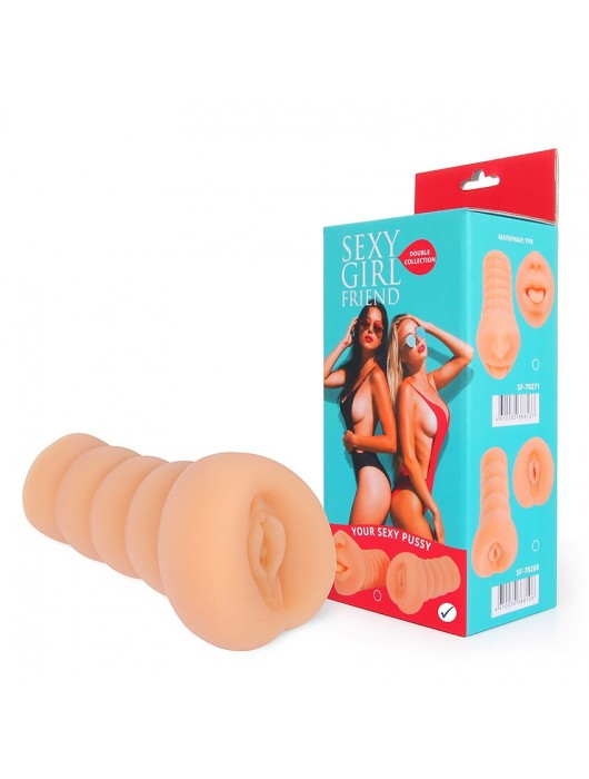 Мастурбатор-вагина телесного цвета с бороздками на внешней части - Bior toys - в Южно-Сахалинске купить с доставкой