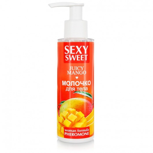 Молочко для тела с феромонами и ароматом манго Sexy Sweet Juicy Mango - 150 гр. -  - Магазин феромонов в Южно-Сахалинске