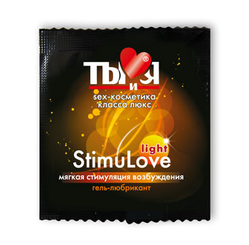 Разогревающий гель-лубрикант Stimulove Light в одноразовой упаковке - 4 гр. - Биоритм - купить с доставкой в Южно-Сахалинске
