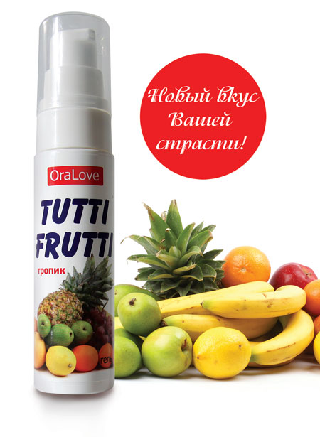 Гель-смазка Tutti-frutti со вкусом тропических фруктов - 30 гр. - Биоритм - купить с доставкой в Южно-Сахалинске