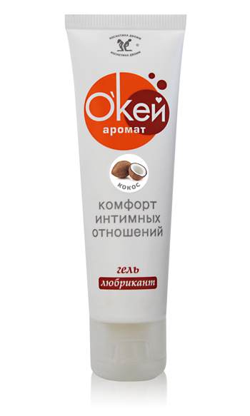 Гель-лубрикант  Окей  с ароматом кокоса - 50 гр. - Биоритм - купить с доставкой в Южно-Сахалинске