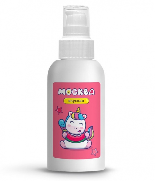 Универсальная смазка с ароматом арбуза  Москва Вкусная  - 100 мл. - Москва - купить с доставкой в Южно-Сахалинске