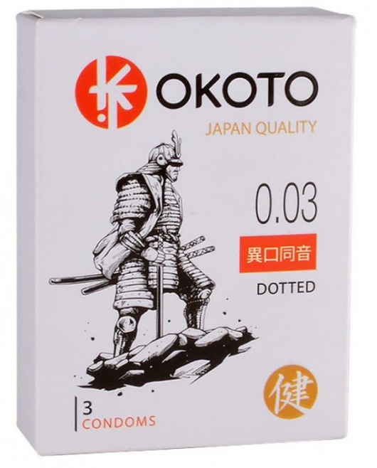 Презервативы с точками OKOTO Dotted - 3 шт. - Sitabella - купить с доставкой в Южно-Сахалинске