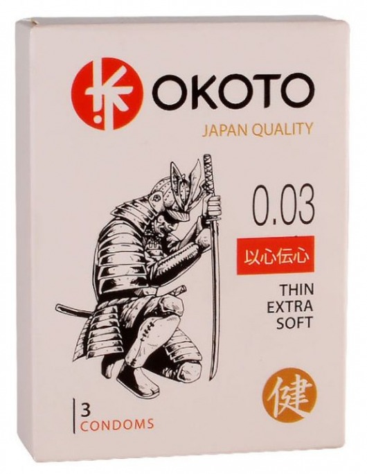 Тонкие презервативы OKOTO Thin Extra Soft - 3 шт. - Sitabella - купить с доставкой в Южно-Сахалинске