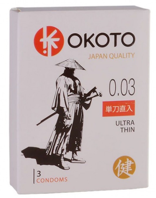 Ультратонкие презервативы OKOTO Ultra Thin - 3 шт. - Sitabella - купить с доставкой в Южно-Сахалинске