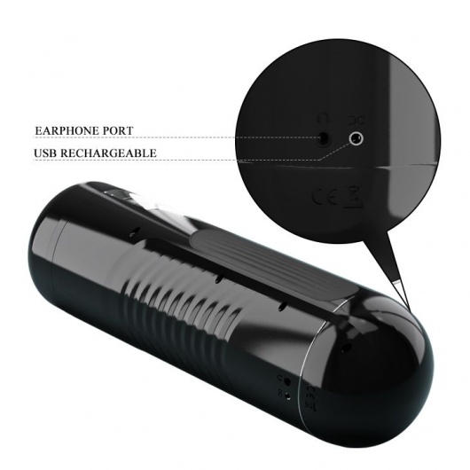 Автоматический мастурбатор-вагина Lorelei - Baile - в Южно-Сахалинске купить с доставкой