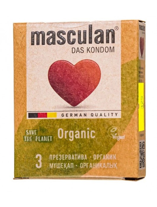 Экологически чистые презервативы Masculan Organic - 3 шт. - Masculan - купить с доставкой в Южно-Сахалинске