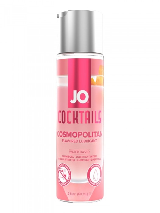 Вкусовой лубрикант на водной основе JO Cocktails Cosmopolitan - 60 мл. - System JO - купить с доставкой в Южно-Сахалинске