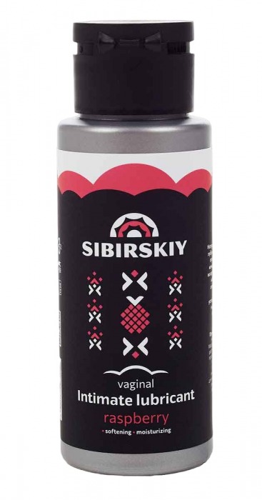 Интимный лубрикант на водной основе SIBIRSKIY с ароматом лесной малины - 100 мл. - Sibirskiy - купить с доставкой в Южно-Сахалинске