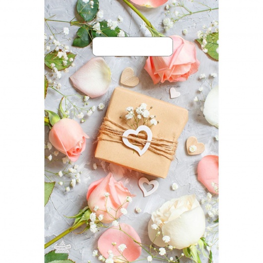 Полиэтиленовый пакет  Подарочек  с вырубной усиленной ручкой - 20 х 30 см. - Сима-Ленд - купить с доставкой в Южно-Сахалинске