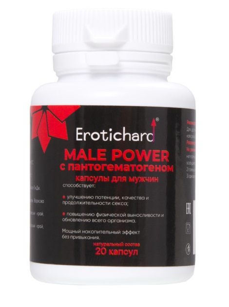 Капсулы для мужчин Erotichard male power с пантогематогеном - 20 капсул (0,370 гр.) - Erotic Hard - купить с доставкой в Южно-Сахалинске