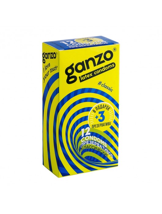 Классические презервативы с обильной смазкой Ganzo Classic - 15 шт. - Ganzo - купить с доставкой в Южно-Сахалинске