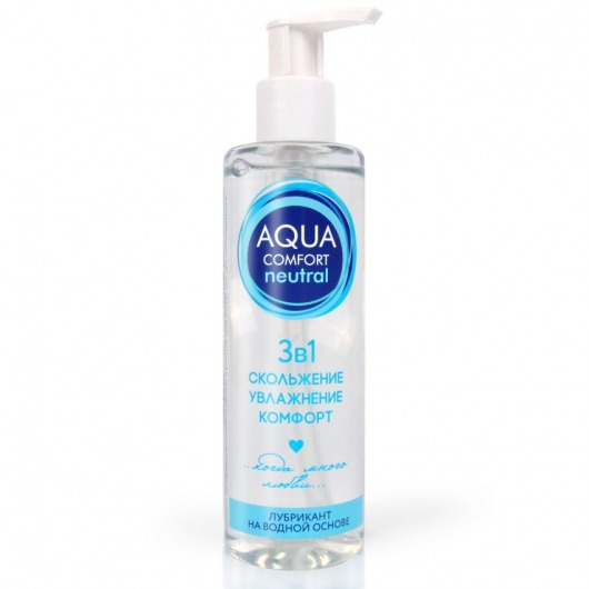 Лубрикант на водной основе Aqua Comfort Neutral - 195 гр. - Биоритм - купить с доставкой в Южно-Сахалинске