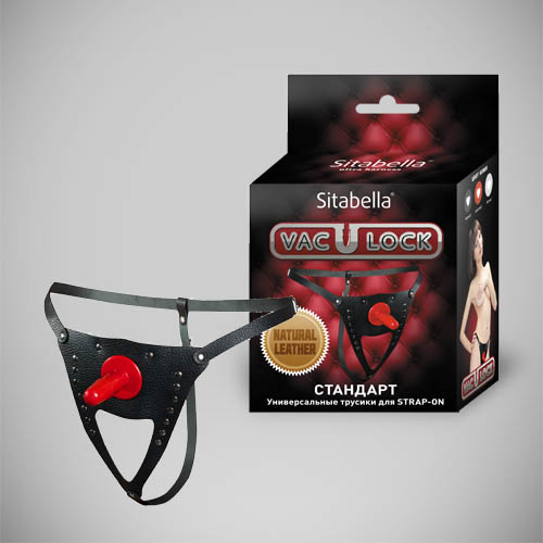 Черные кожаные универсальные трусики со штырьком для насадок и вырезом - Sitabella - купить с доставкой в Южно-Сахалинске