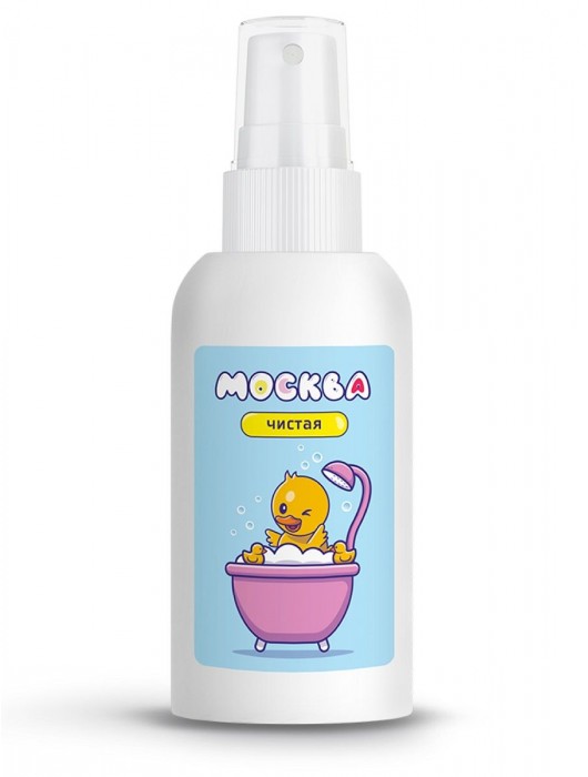 Антибактериальный спрей для очистки секс-игрушек с ароматом дыни  Москва Чистая  - 100 мл. - Москва - купить с доставкой в Южно-Сахалинске