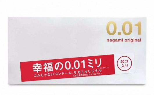 Ультратонкие презервативы Sagami Original 0.01 - 20 шт. - Sagami - купить с доставкой в Южно-Сахалинске