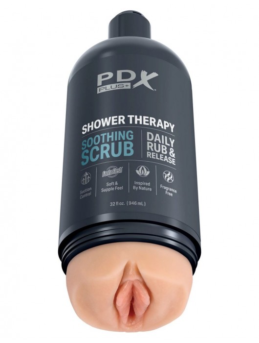 Телесный мастурбатор-вагина Shower Therapy Soothing Scrub - Pipedream - в Южно-Сахалинске купить с доставкой