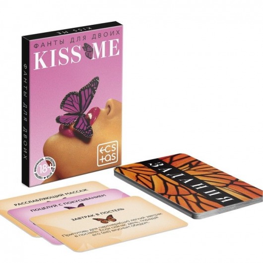 Эротические фанты Kiss Me - Сима-Ленд - купить с доставкой в Южно-Сахалинске