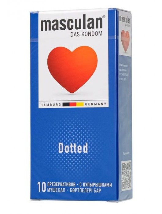 Презервативы с пупырышками Masculan Dotted - 10 шт. - Masculan - купить с доставкой в Южно-Сахалинске