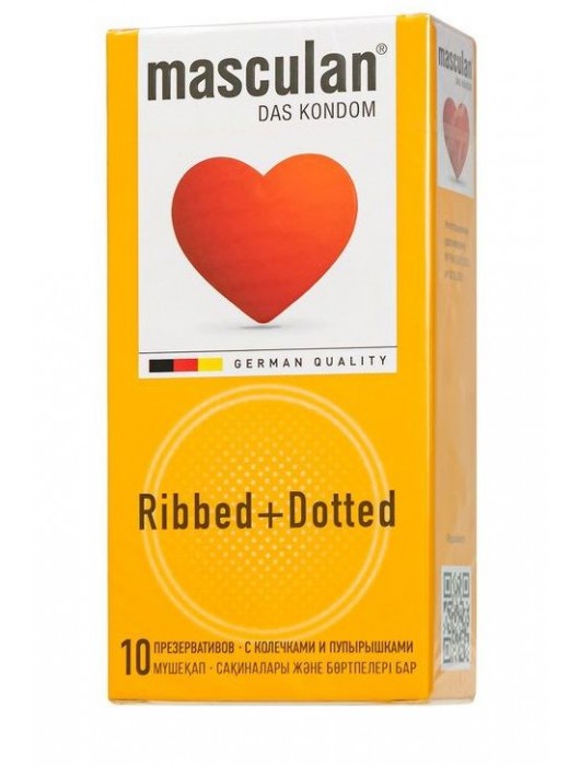 Презервативы с колечками и пупырышками Masculan Ribbed+Dotted - 10 шт. - Masculan - купить с доставкой в Южно-Сахалинске