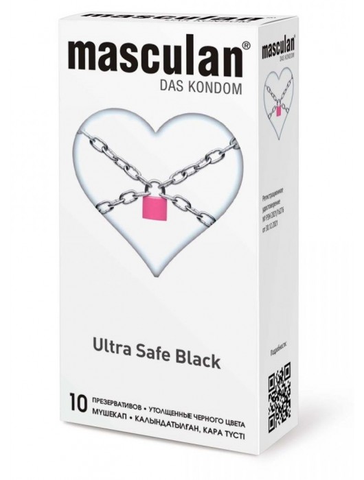 Ультрапрочные презервативы Masculan Ultra Safe Black - 10 шт. - Masculan - купить с доставкой в Южно-Сахалинске