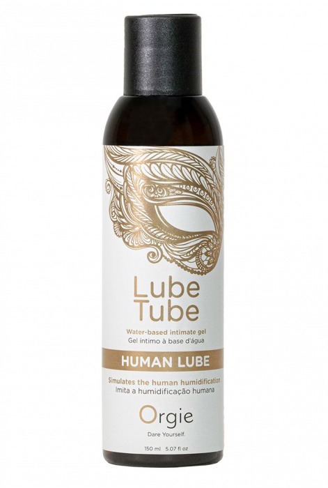 Интимный гель на водной основе Lube Tube Human Lube - 150 мл. - ORGIE - купить с доставкой в Южно-Сахалинске
