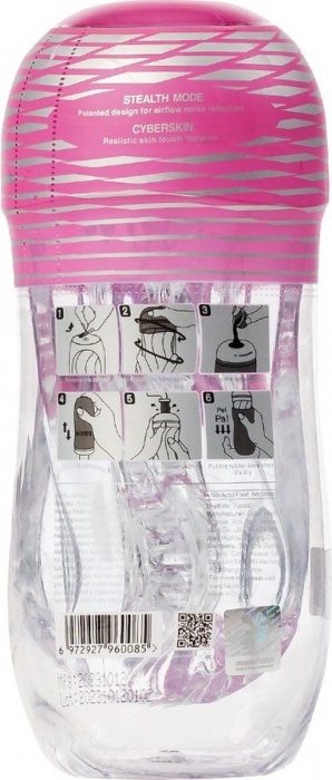 Мастурбатор Sauce Hot - Sauce - в Южно-Сахалинске купить с доставкой