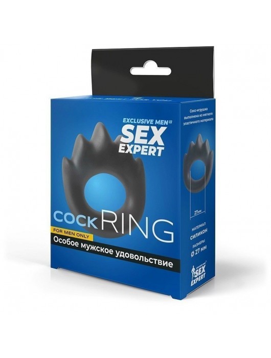 Черное эрекционное кольцо в форме пламени - Sex Expert - в Южно-Сахалинске купить с доставкой