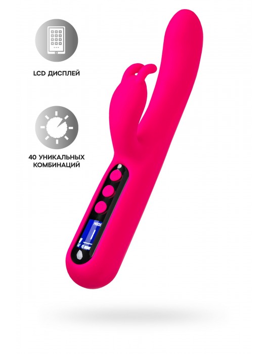 Ярко-розовый вибратор с клиторальной стимуляцией Rablock - 23,5 см. - ToyFa