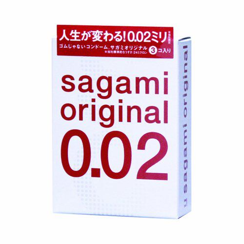 Ультратонкие презервативы Sagami Original - 3 шт. - Sagami - купить с доставкой в Южно-Сахалинске