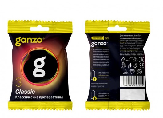 Классические презервативы Ganzo Classic в мягкой упаковке - 3 шт. - Ganzo - купить с доставкой в Южно-Сахалинске