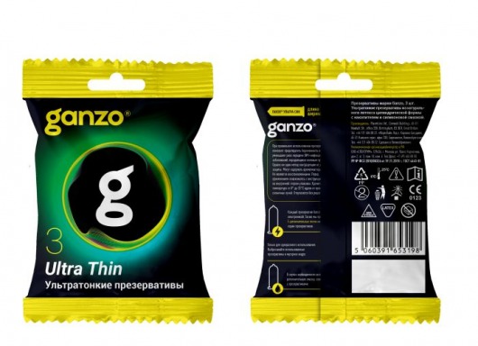 Ультратонкие презервативы Ganzo Ultra thin в мягкой упаковке - 3 шт. - Ganzo - купить с доставкой в Южно-Сахалинске