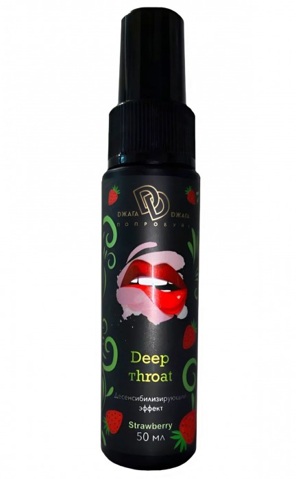 Спрей для горла Deep Throat с десенсибилизирующим эффектом и вкусом клубники - 50 мл. - БиоМед - купить с доставкой в Южно-Сахалинске