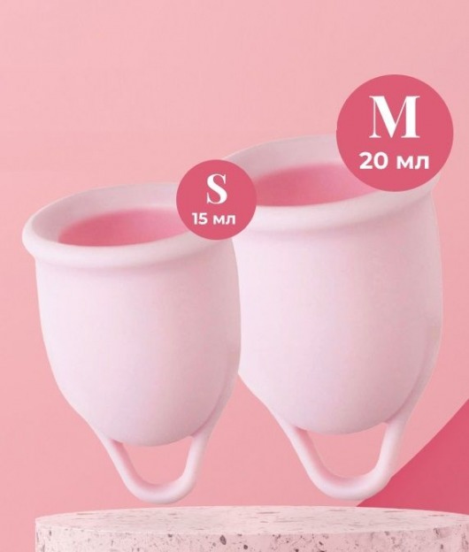 Набор из 2 розовых менструальных чаш Aura - HOT planet - купить с доставкой в Южно-Сахалинске