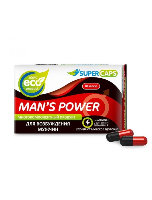 Возбуждающее средство Man’s power - 10 капсул (+1 в подарок) - SuperCaps - купить с доставкой в Южно-Сахалинске